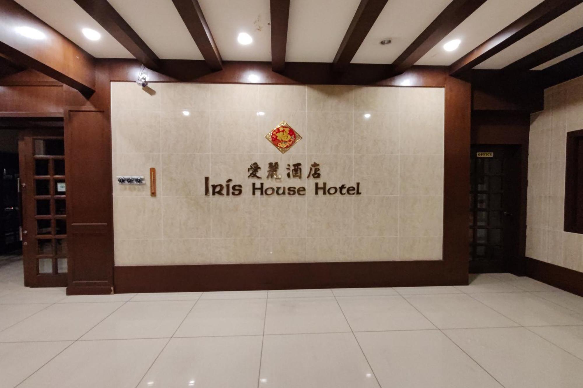 Iris House Hotel Brinchang Esterno foto